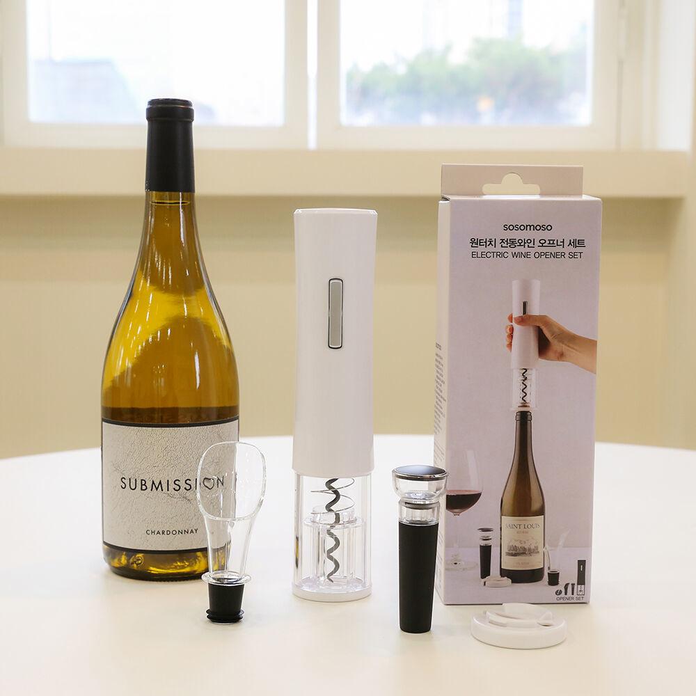 소소모소 원터치 전동 와인 오프너 풀세트