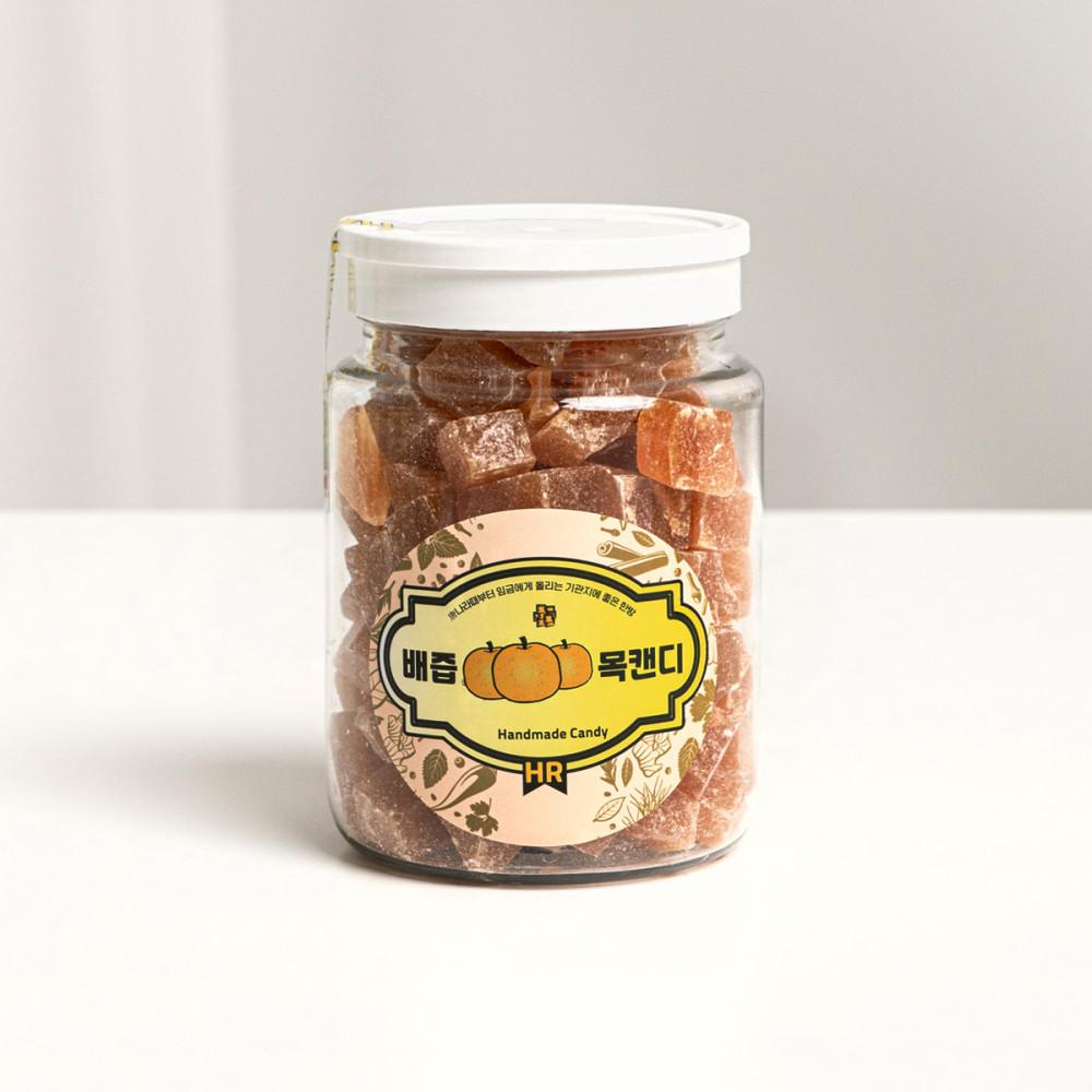 수제 배즙 목 캔디 300g(강한맛)/명절 선물/답례품 : 수제배즙목캔디