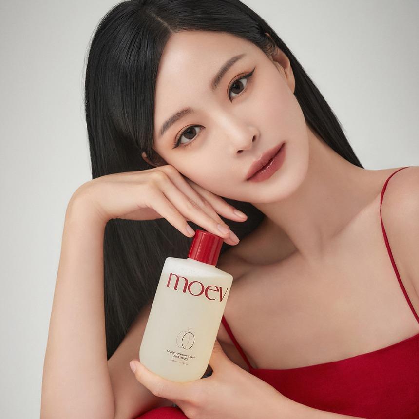 [하트페어링 X MOEV] 아누카틴 샴푸