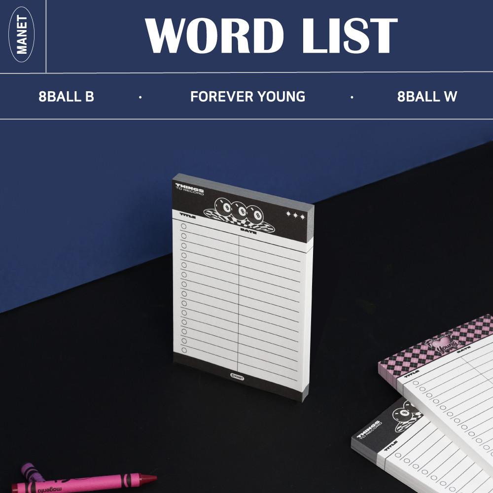 마넷 투두리스트/단어장 - 레코드