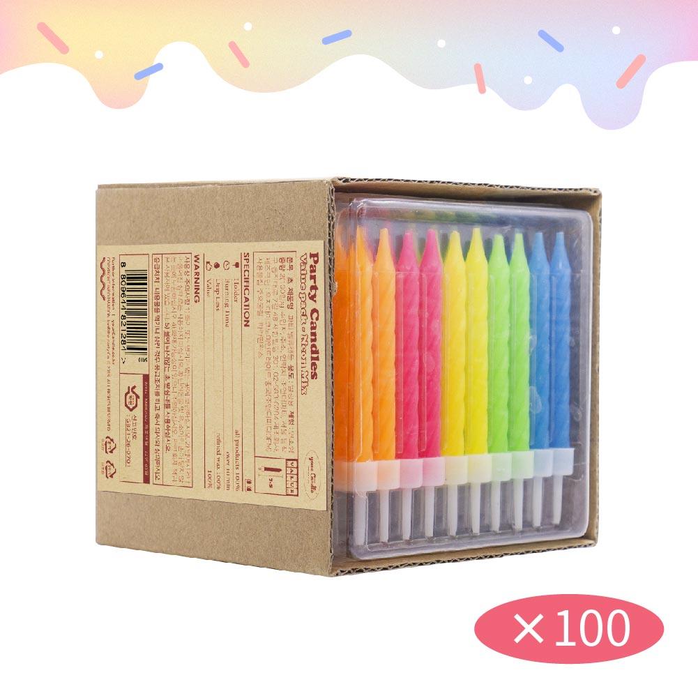 벨류팩 - 네온 믹스