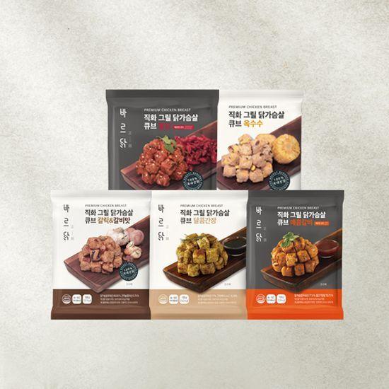 바르닭 직화그릴 닭가슴살 큐브 100g 5종 1팩