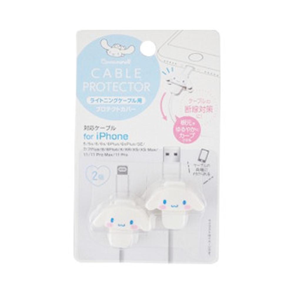 산리오 시나모롤 iPhone 케이블 바이트