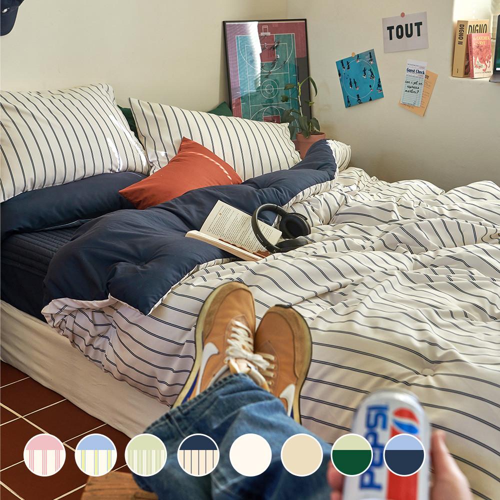 [굥하우스x쁘리엘르 공동구매] 쁘리엘르 유어메이트 항균 워싱 세미마이크로 차렵이불 패드 침구 세트