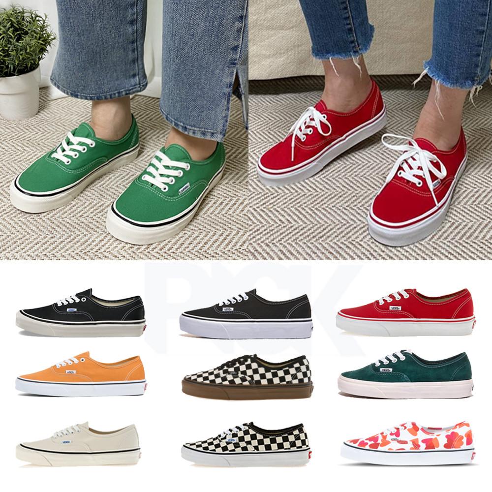 (국내매장판)반스 어센틱 44dx 그린 블랙 레드 블루 화이트 아이보리 플랫폼 컴피쿠시