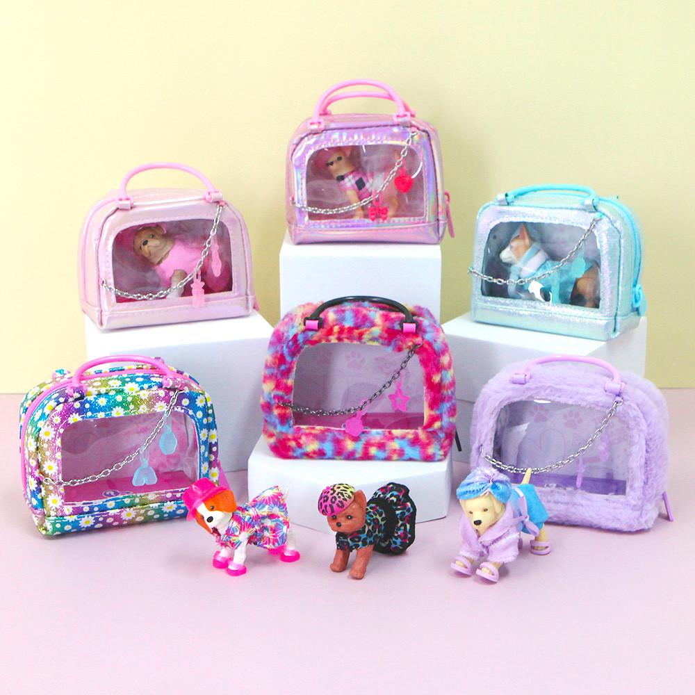 리얼리틀 큐티펫키링 미니어처 여아장난감