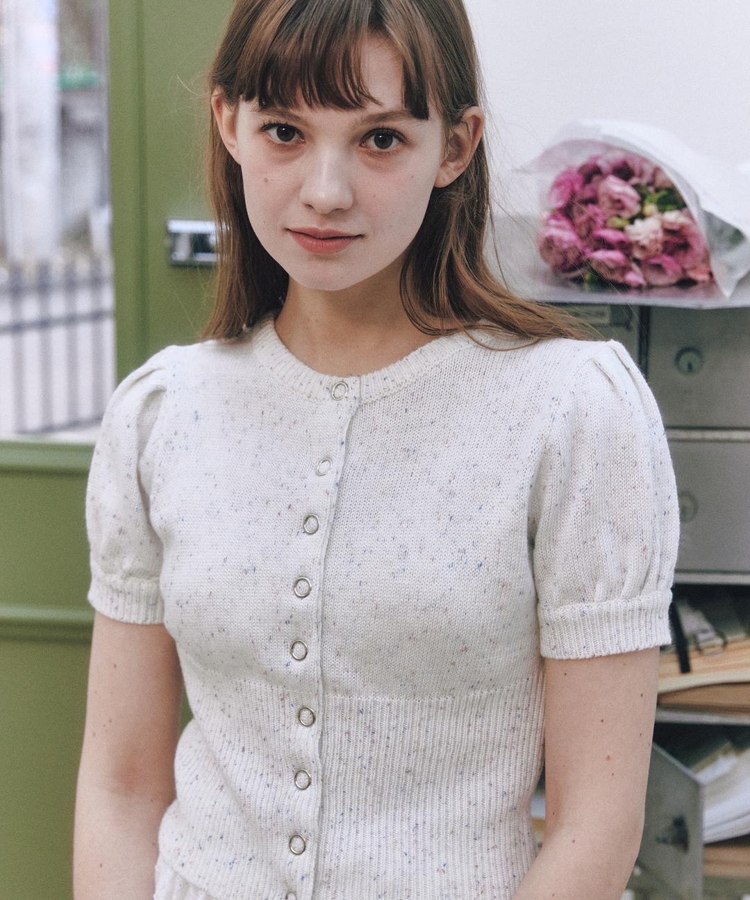 Cony Dust Half Cardigan ( White )