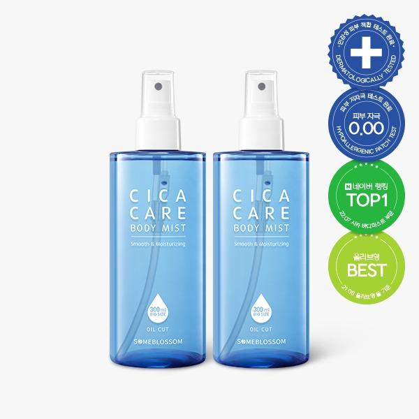 시카케어 아크네 바디미스트 300ml [1+1특가]