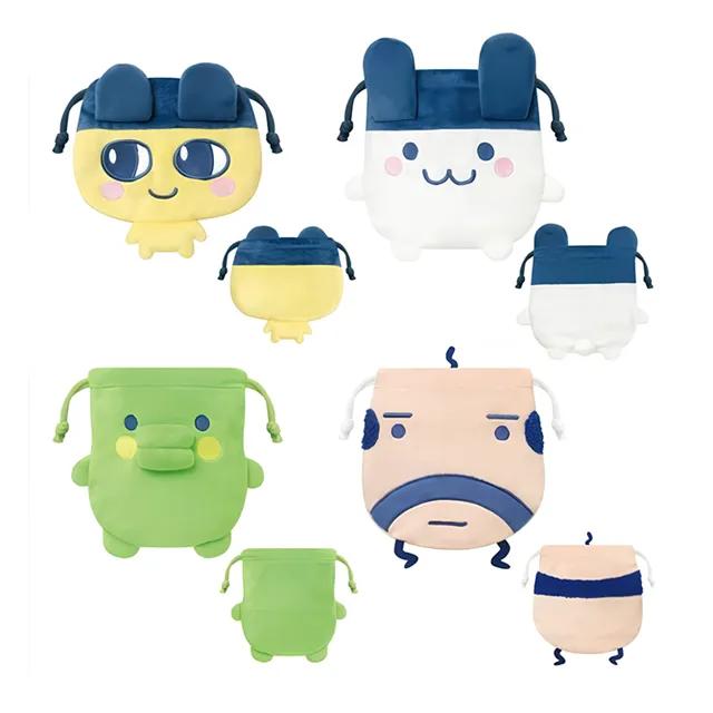 [정품/🎁사은품] 다마고치 · 복조리 복주머니 파우치