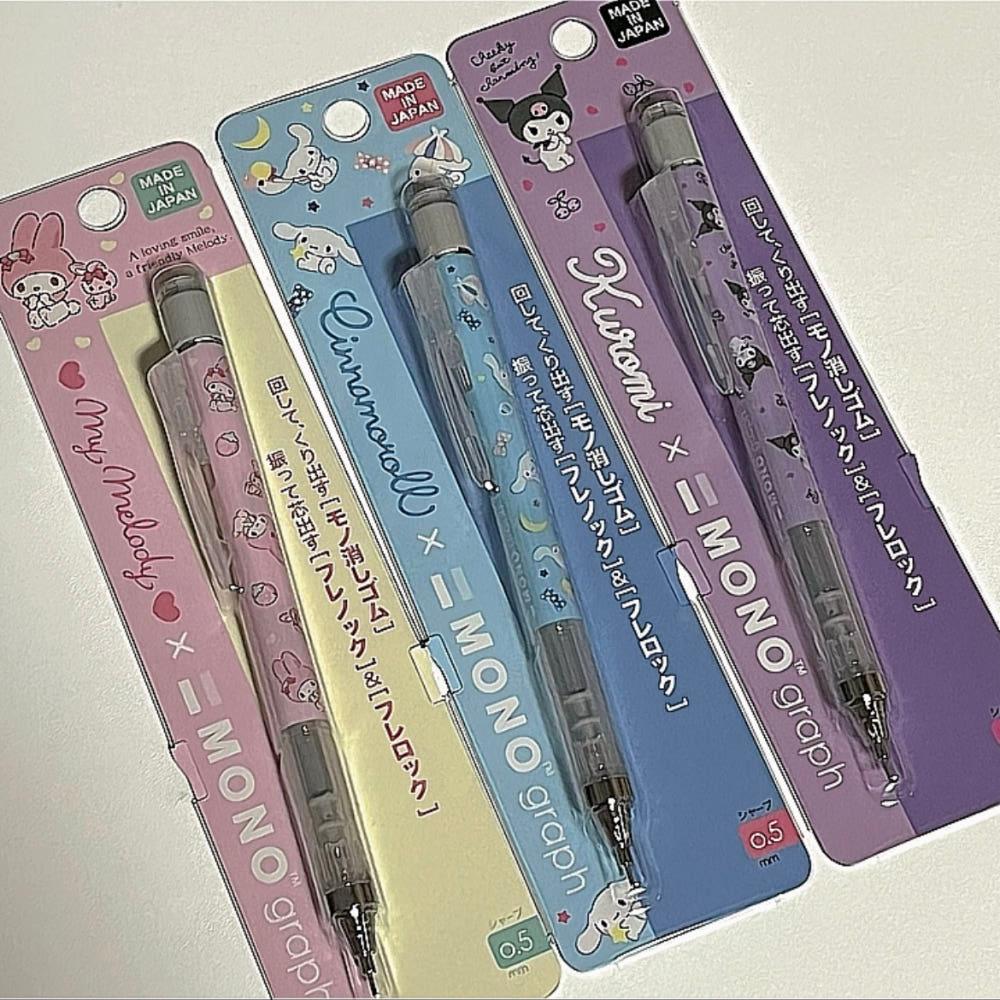 [일본] 마이멜로디 쿠로미 시나모롤 모노그래프 샤프 0.5mm