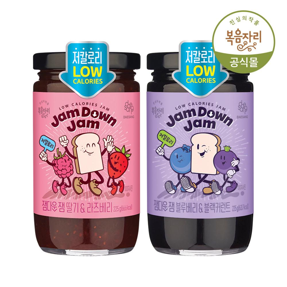 복음자리 잼다운잼 저칼로리 잼 2종 (딸기/블루베리)