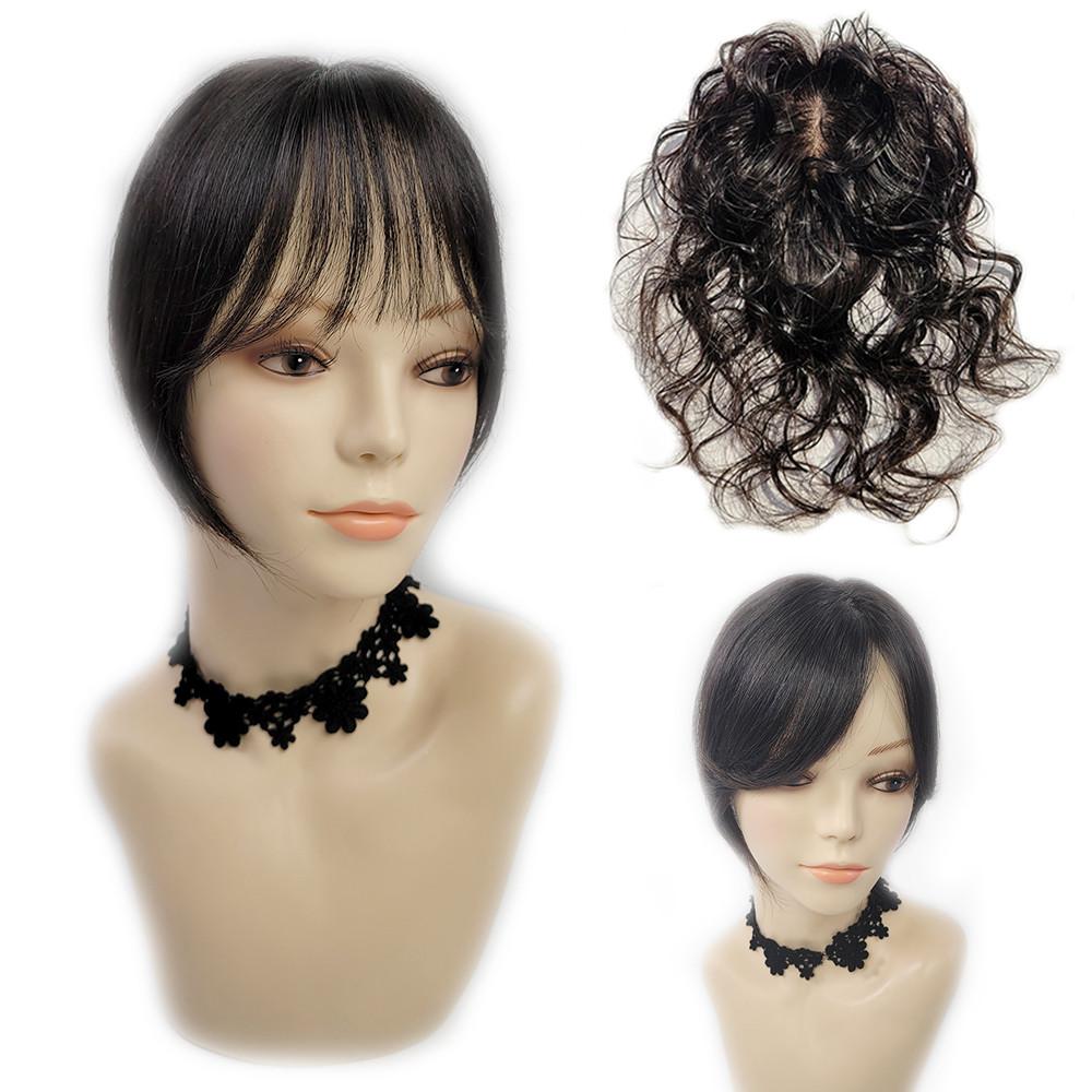 [30%행사중] 아미모 인모 앞머리가발 정수리 탑커버 부분가발20cm [CM-P6009]