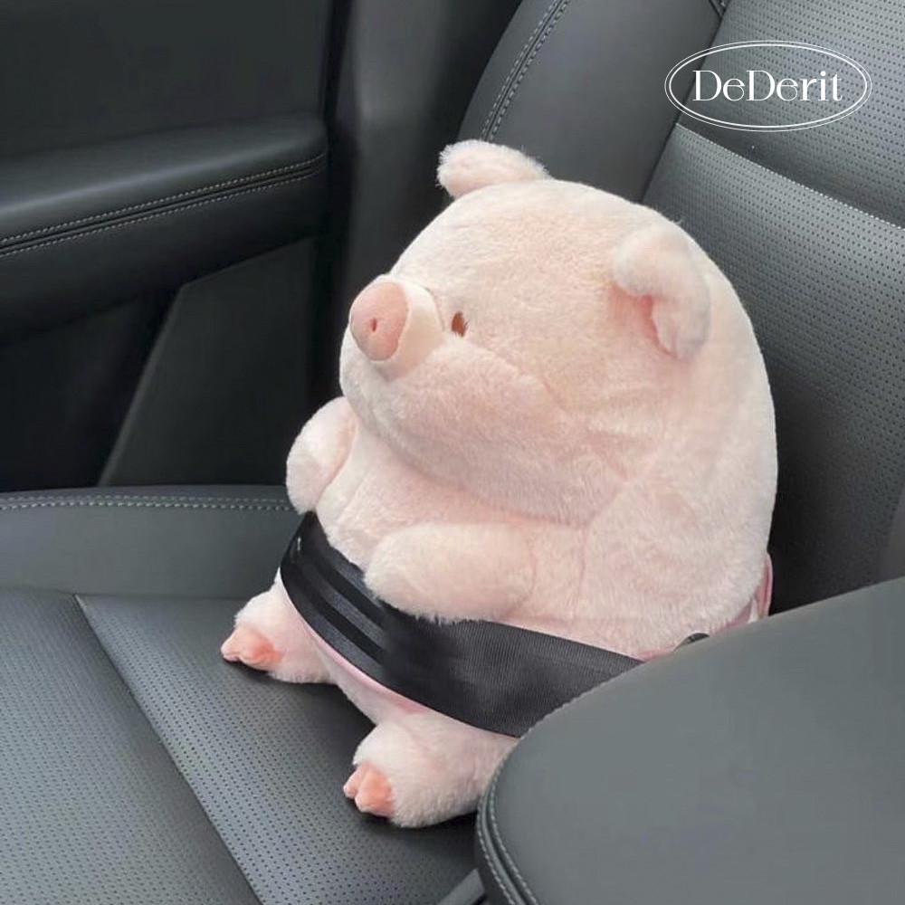 데데리트 귀여운 돼지 피그미 핑꿀이 애착 선물용 봉제 인형