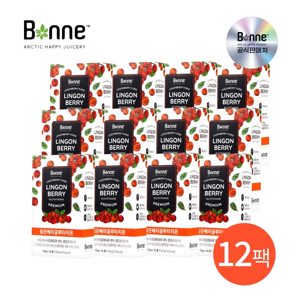 [본네]프리미엄 링곤베리 글루타치온 24주 플랜(12g x 14포 x 12박스)
