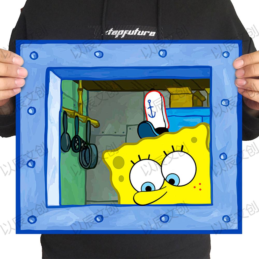 스폰지밥 창문 방문 액자 호텔 스티커 물고기 스티커