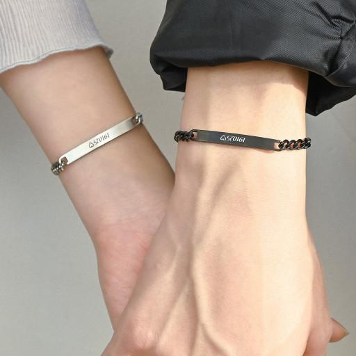 당일발송+무배💕 1+1이니셜 각인 커플팔찌