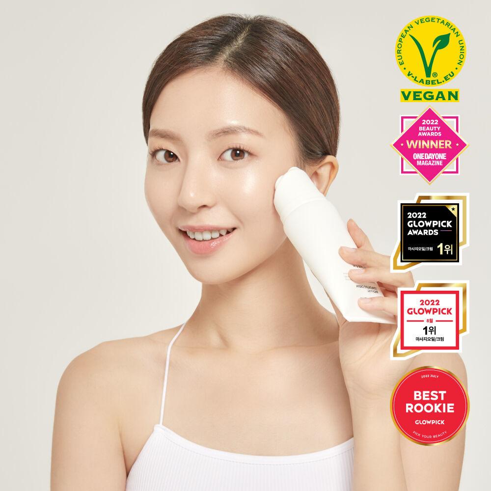 비건 자작나무 브이핏 컴포팅 크림 120ml