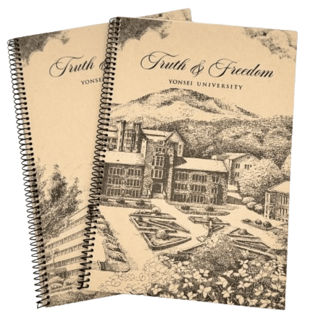 연세 친환경 전경 연습장 5P 세트