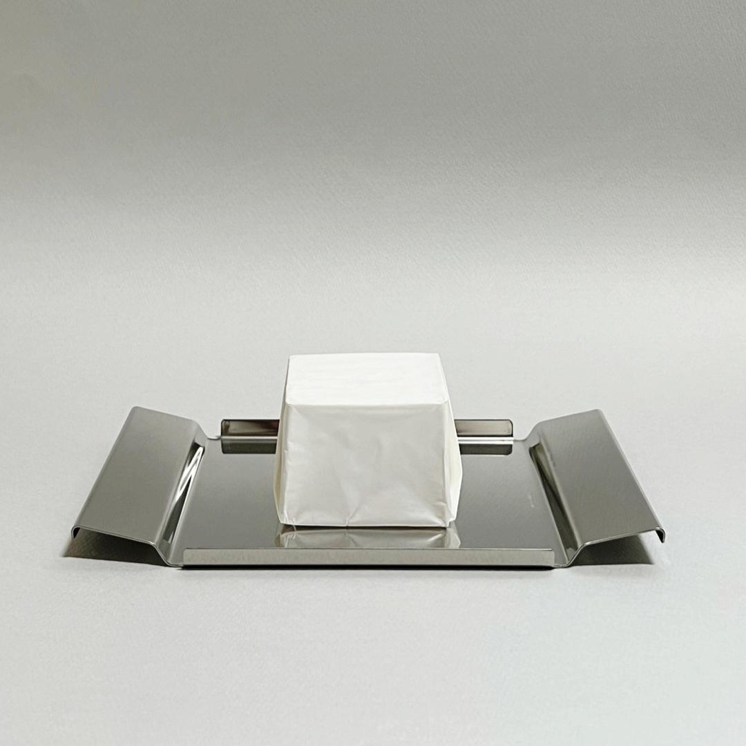 Square Serving Tray Small