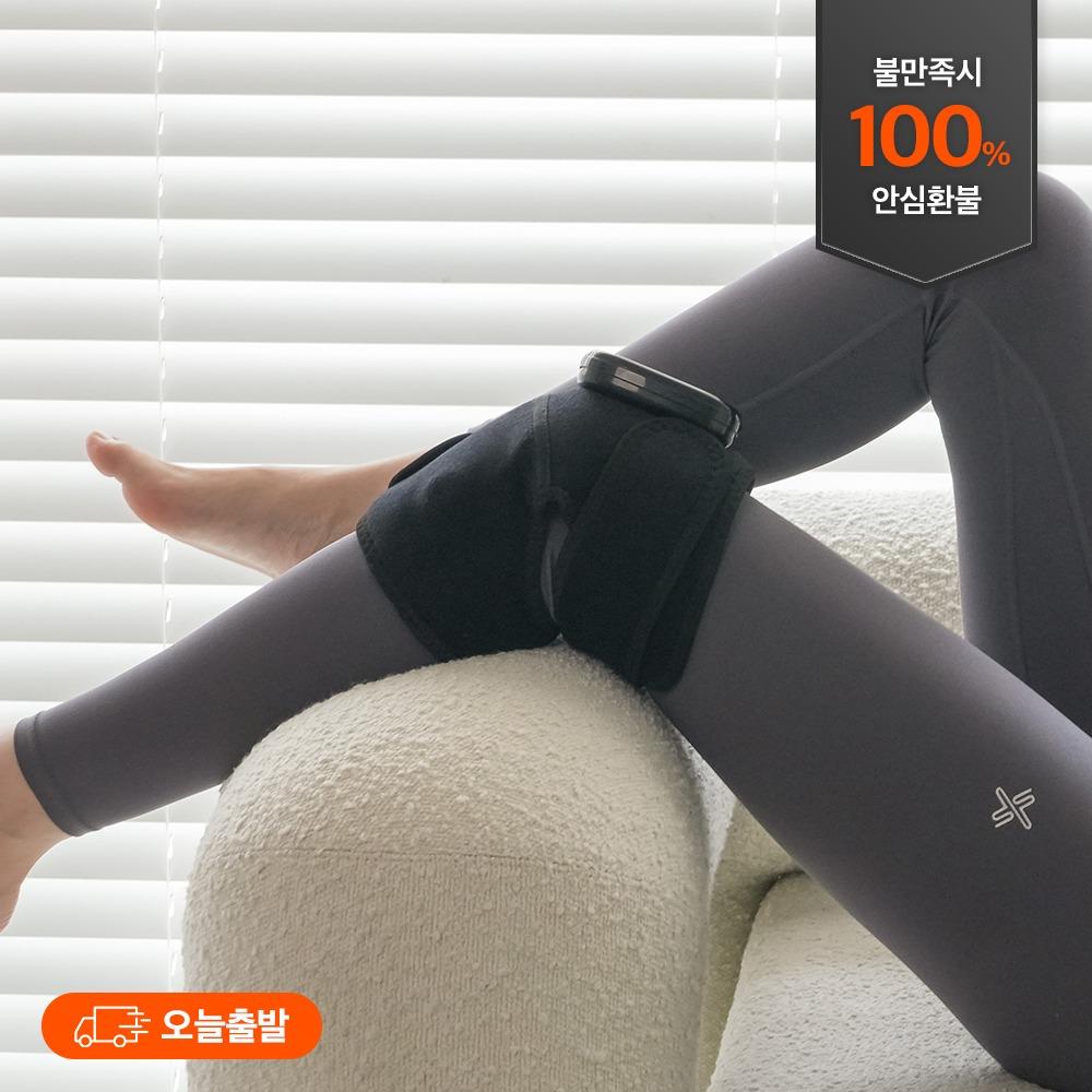 [30일 무료체험] 힐로빔 조인트빔 근적외선 무릎 찜질기 마사지기