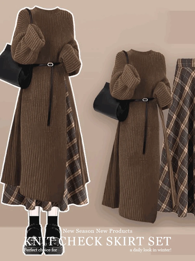 TT-1624 니트 체크 스커트 투피스