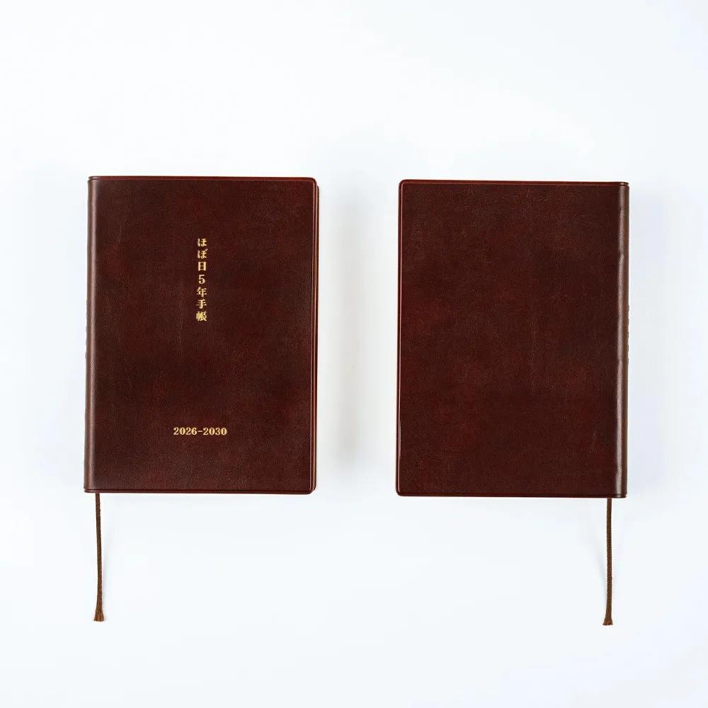 호보니치 5년 일기 2026년 시작 다이어리 A6