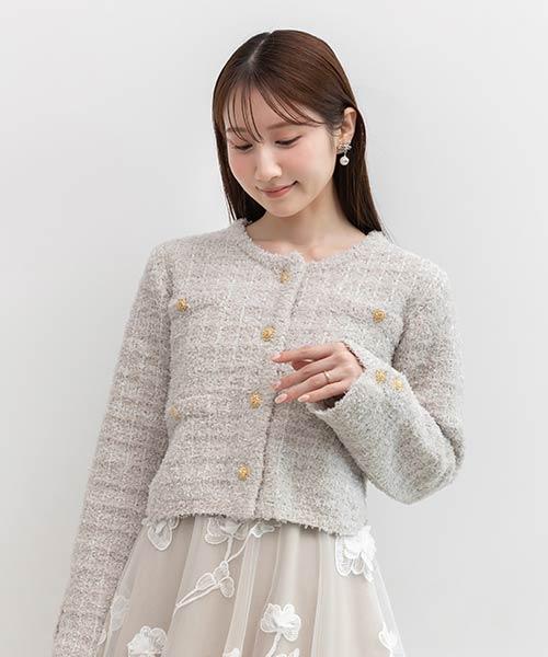 【SALE】ツイードニットカーディガン