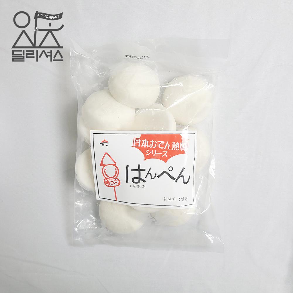 냉동 한뺀 어묵 (350g) 일본 오뎅 한펜 찐어묵