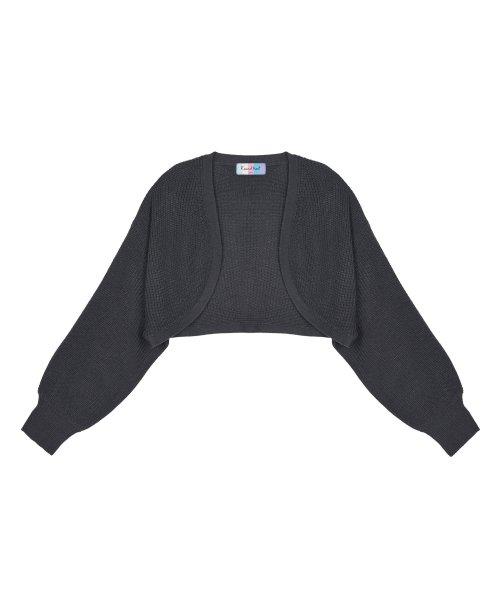벌룬 볼레로 가디건 - 다크그레이