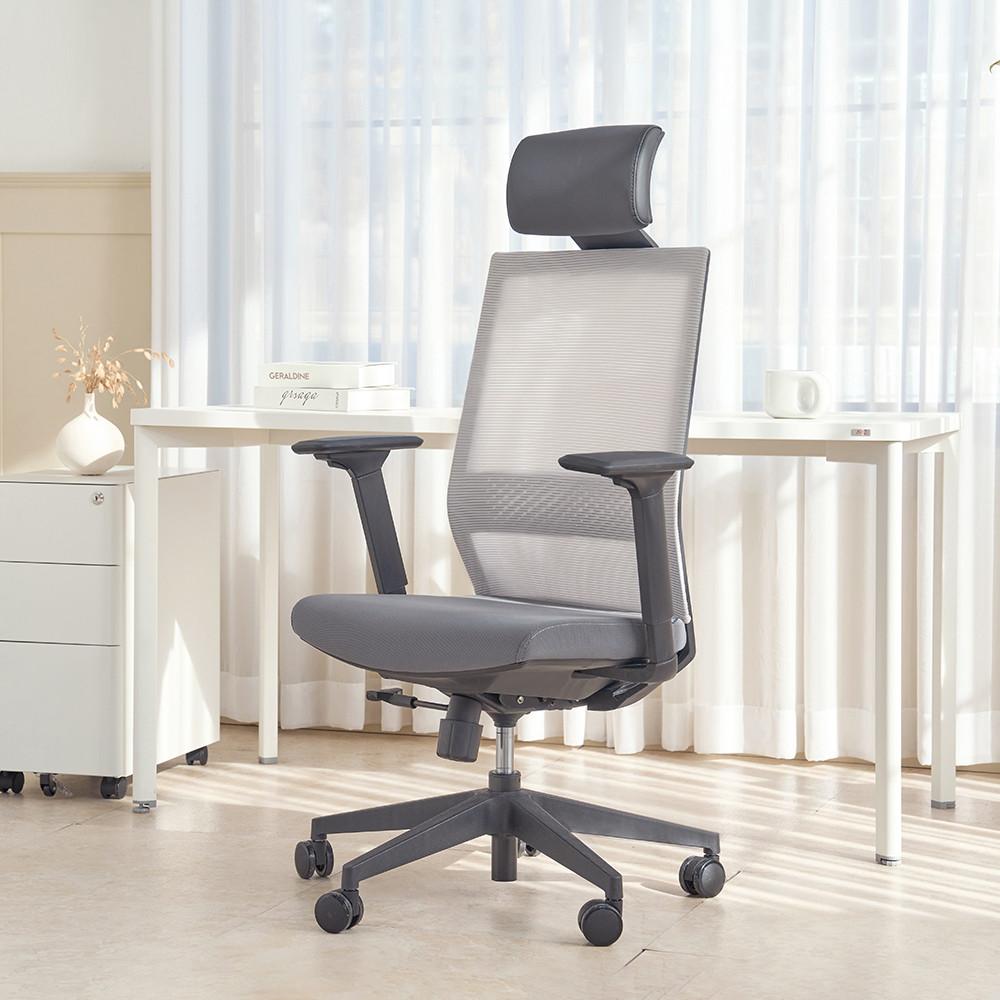 코이 10년 보증 다기능 커스터마이징 맞춤의자 사무용 책상 컴퓨터의자