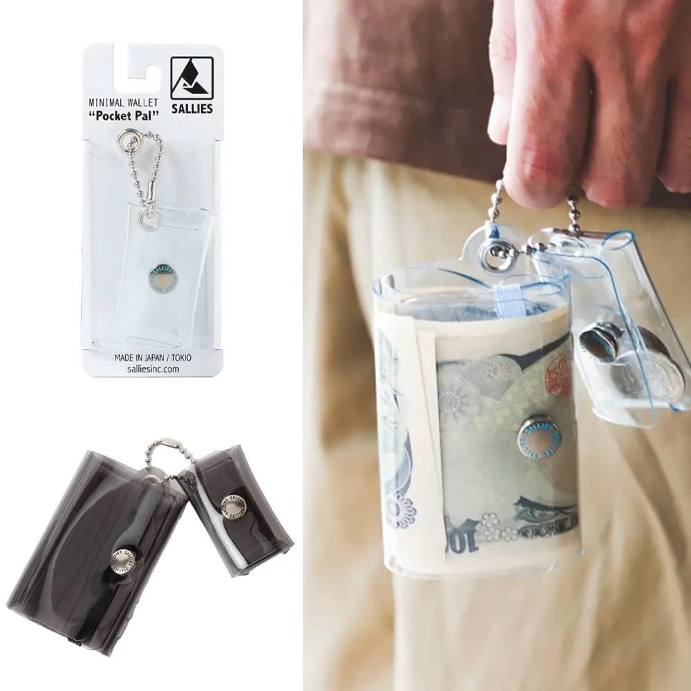 빔즈 샐리스 미니멀 포켓 월렛 투명 동전 지폐 여행 지갑 일본 여행