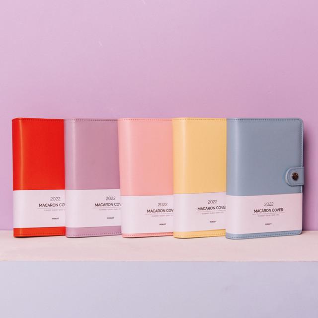 2022 마카롱 다이어리 커버 6공 가죽 만년형 바인더