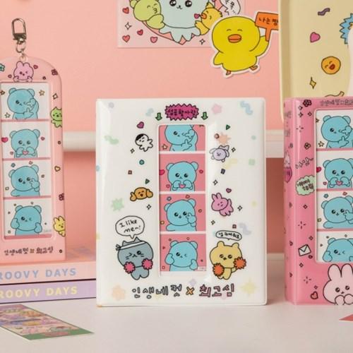 [9/21 순차출고/10%쿠폰]  인생네컷 x 최고심 콜렉트북 L