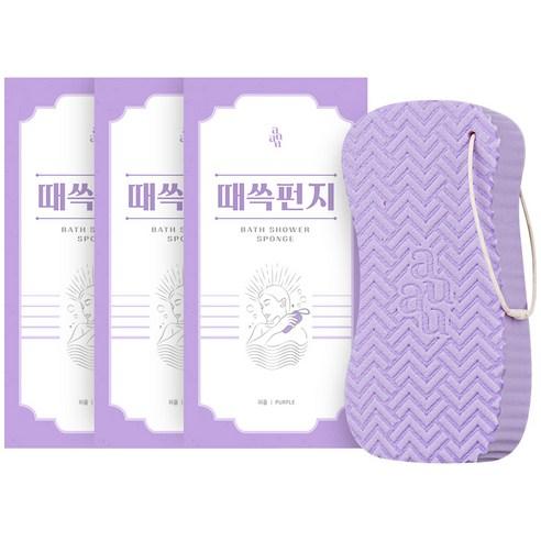 아유아유 때쓱 펀지 - 수건/타월 | 쿠팡