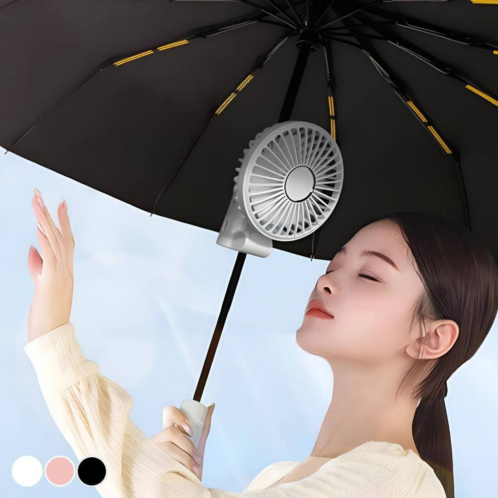 우산 고정 선풍기