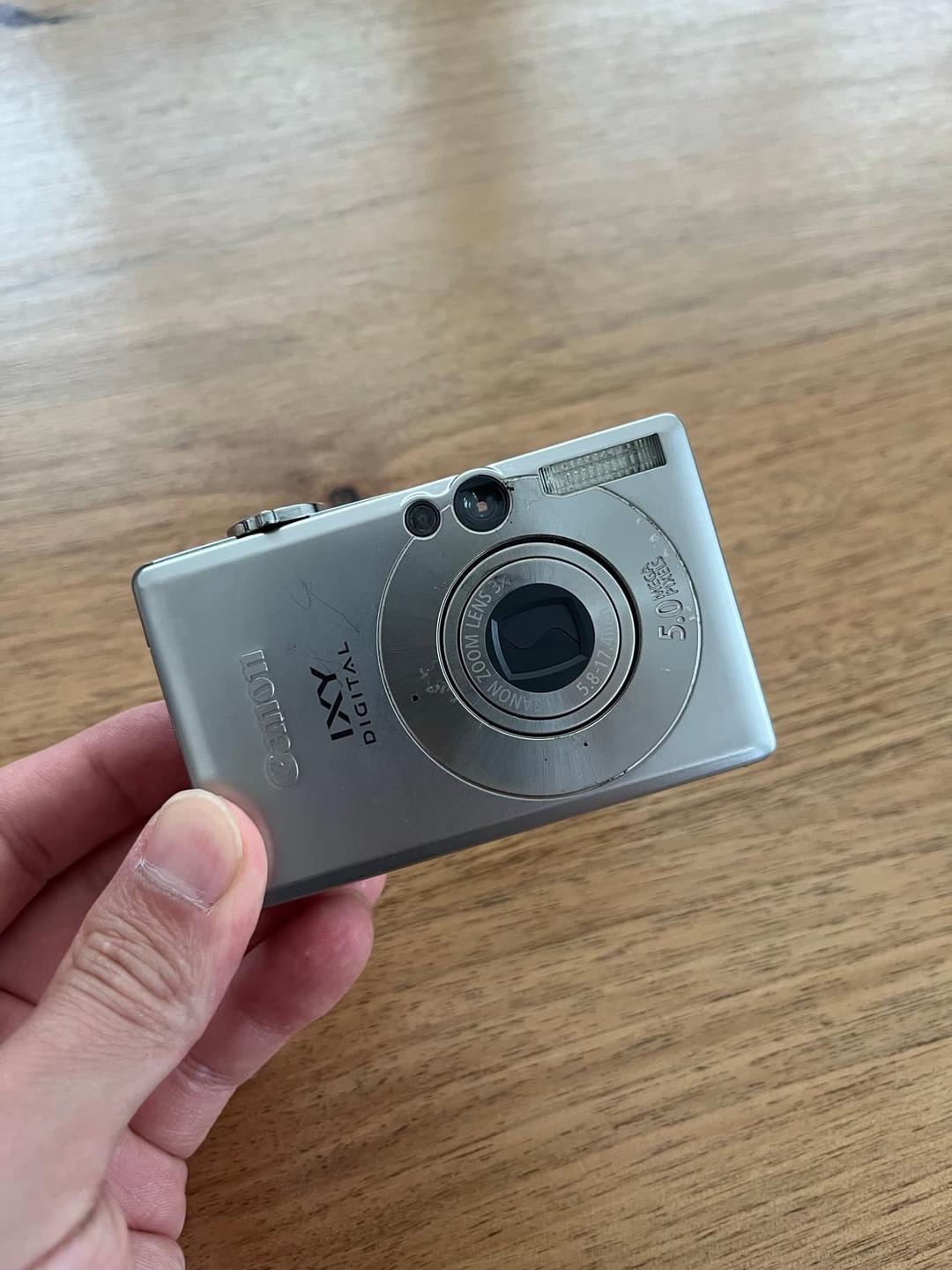 캐논 ixy 60 (ixus55) | 후루츠패밀리