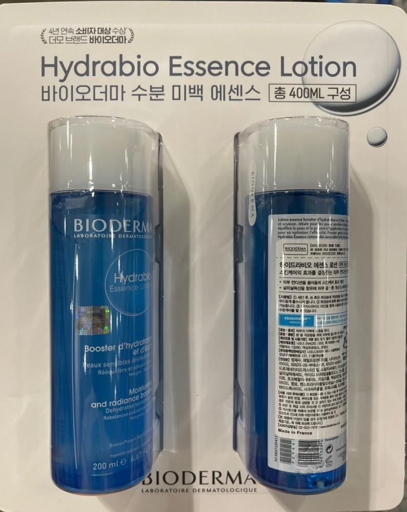 바이오더마 에센스로션 200ml X 2개-코스트코