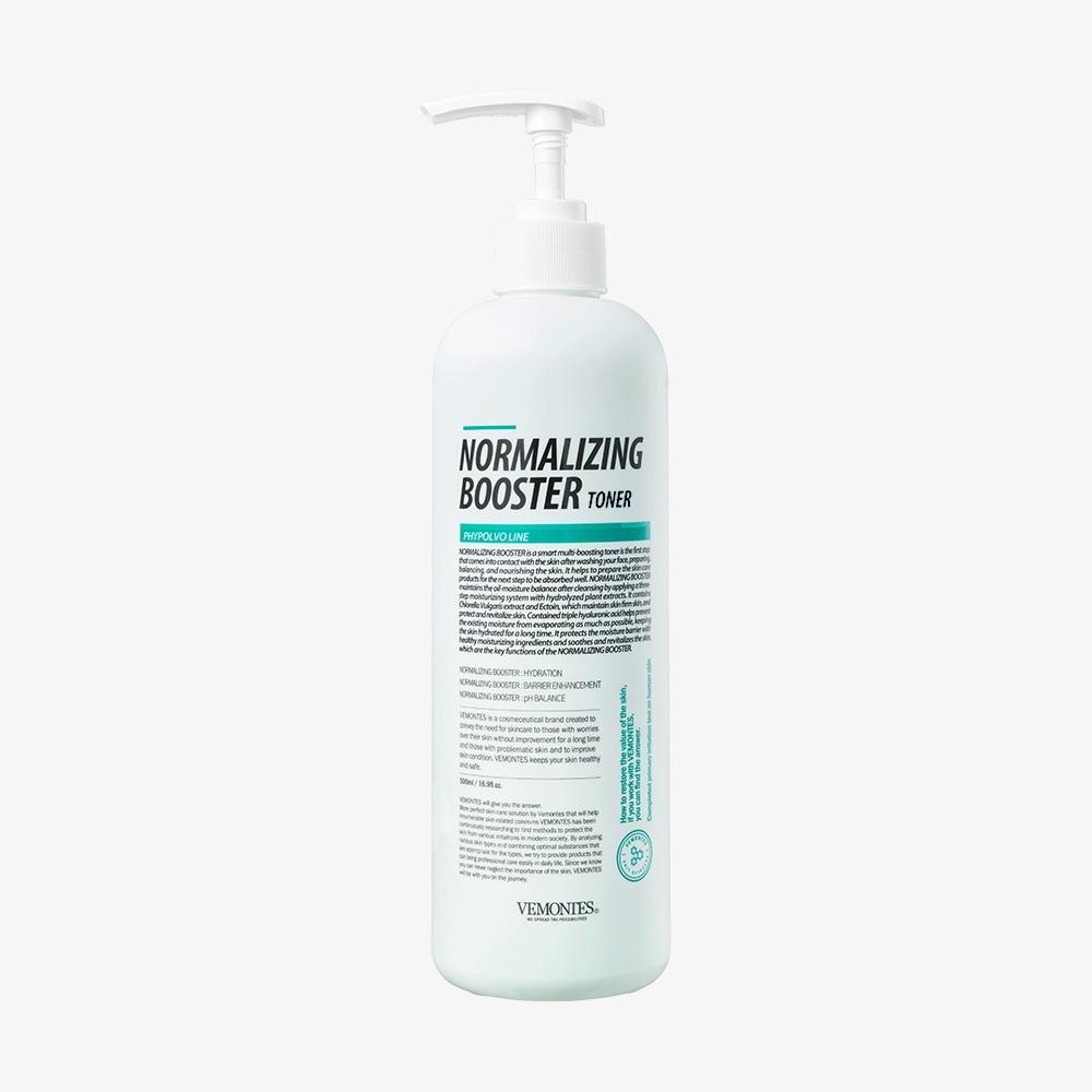 노멀라이징 부스터 150ml 500ml