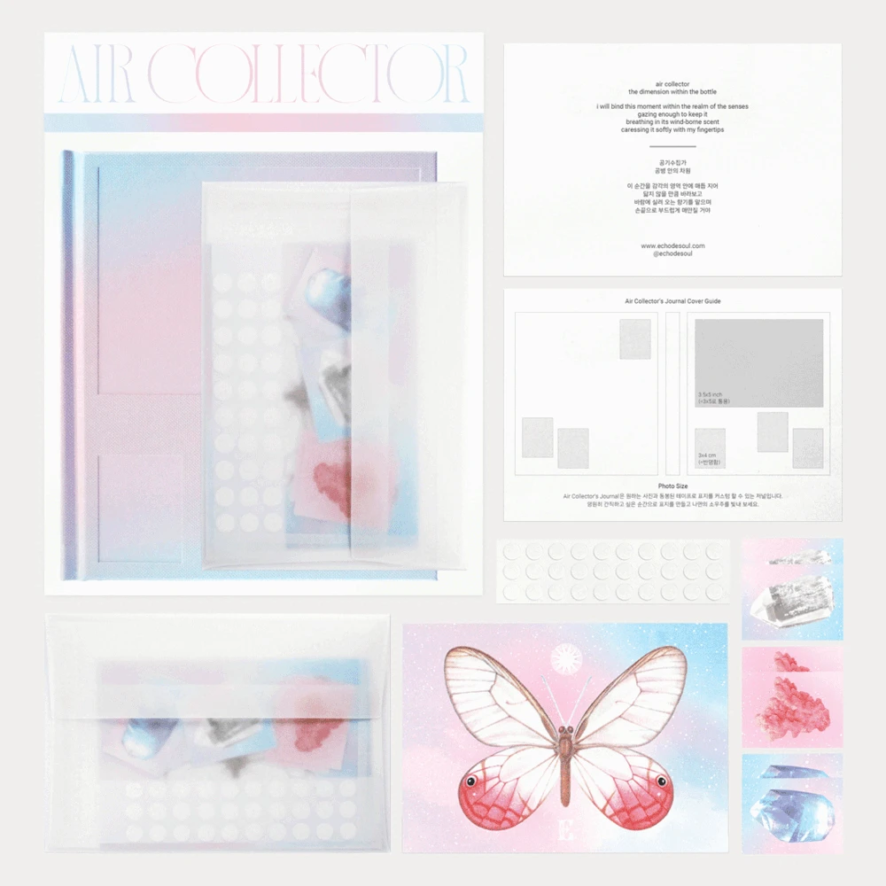 air collector's journal set