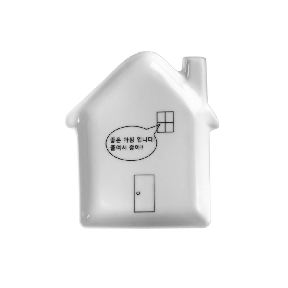 도자기방앗간 my bright house tray