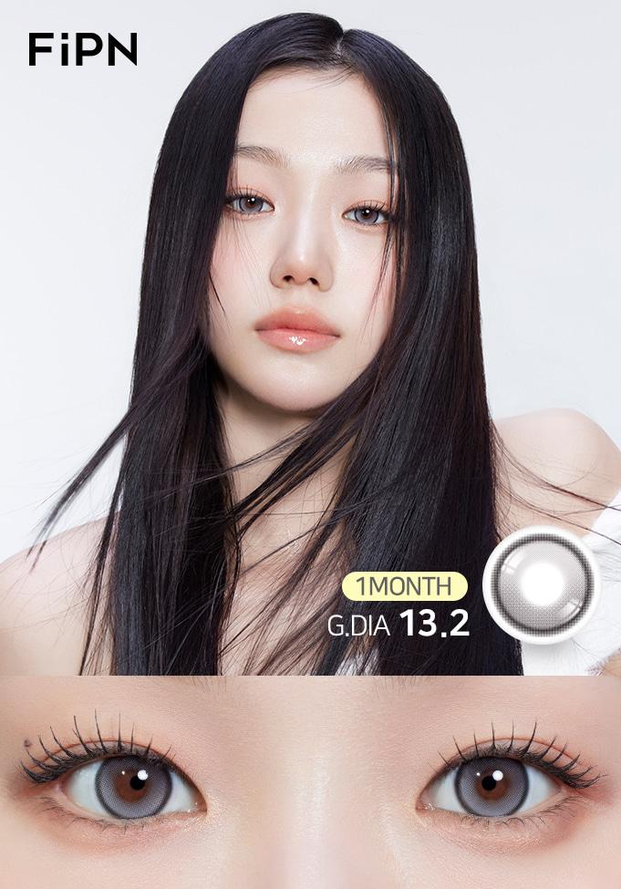 ♥ 1/31 출시 ♥ 비브 - 차콜 13.2 [원먼스/2PCS]