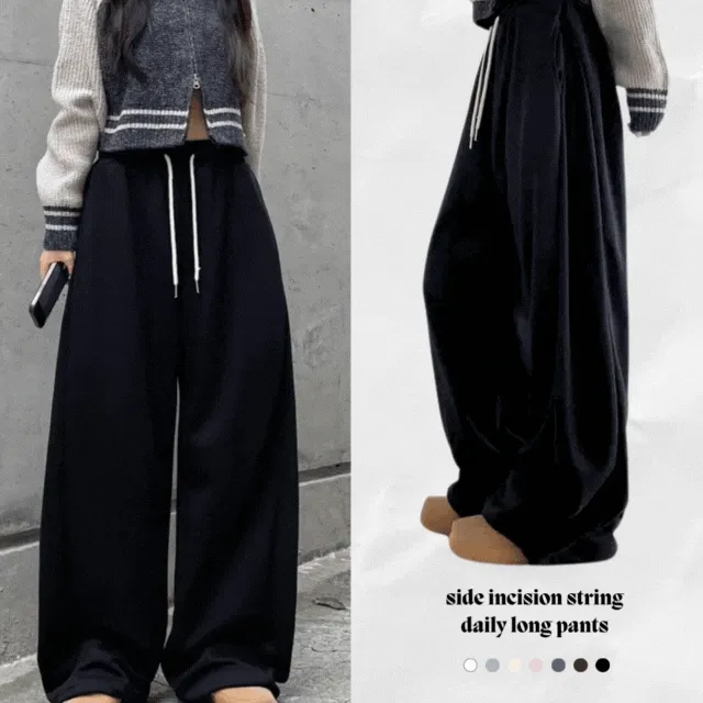 [캐주얼/데일리] 사이드 절개 딥턱 와이드 트레이닝 롱 팬츠