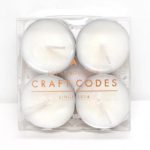 티라이트 4구 세트