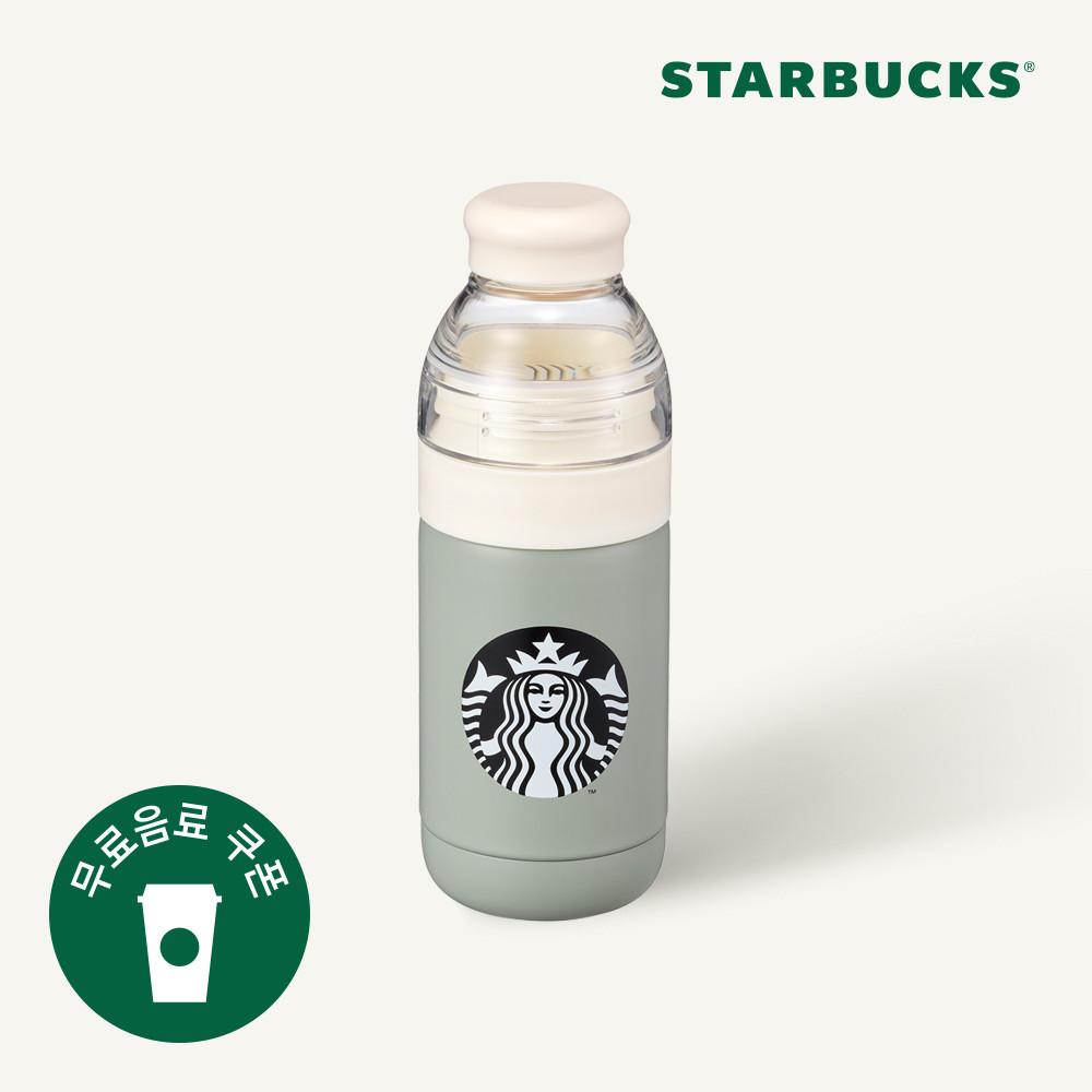[스타벅스]   21 SS 폴리 올리브 워터보틀 355ml