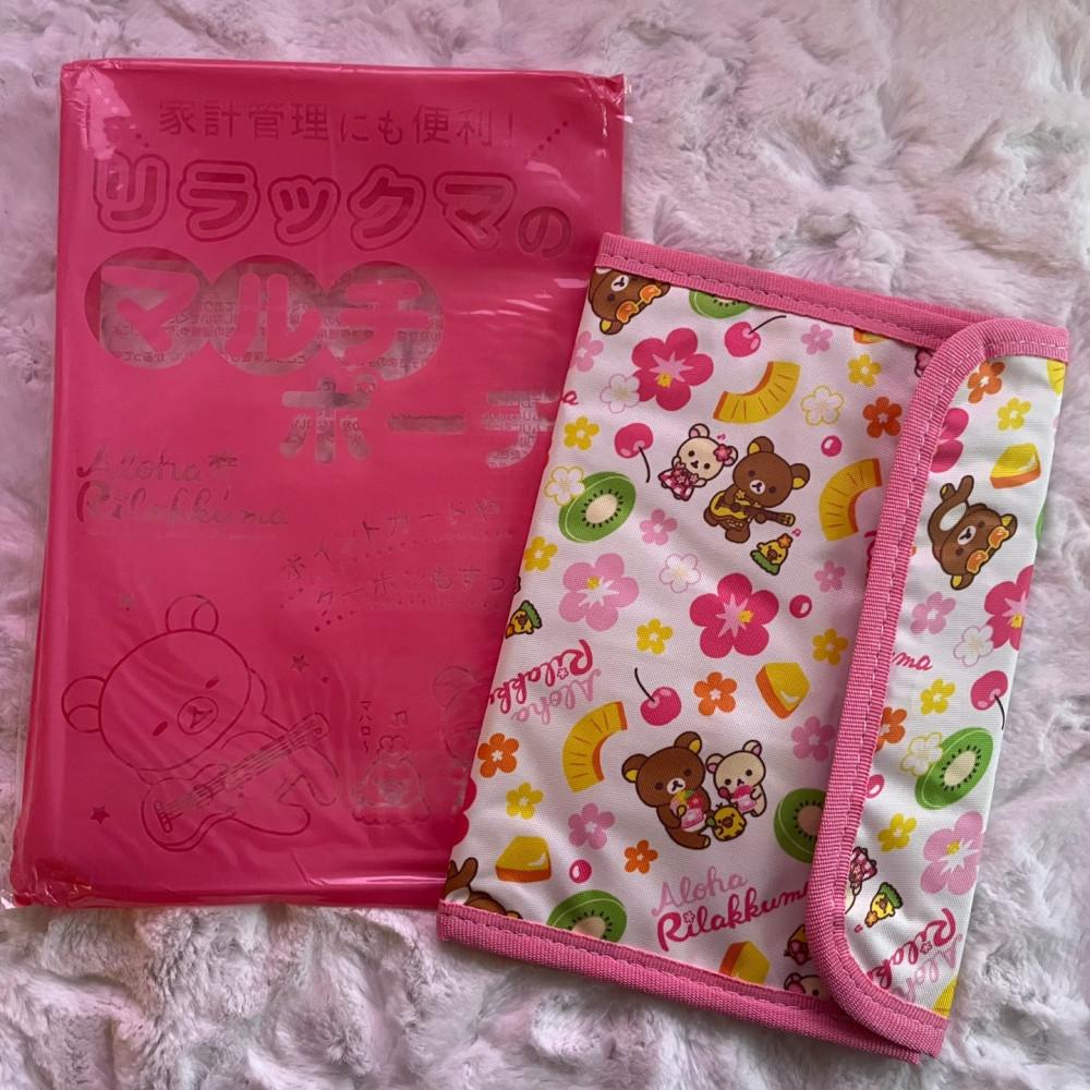 [고전문구] 리락쿠마 썸머 과일 파우치