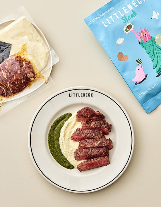 [리틀넥] 스테이크 키트