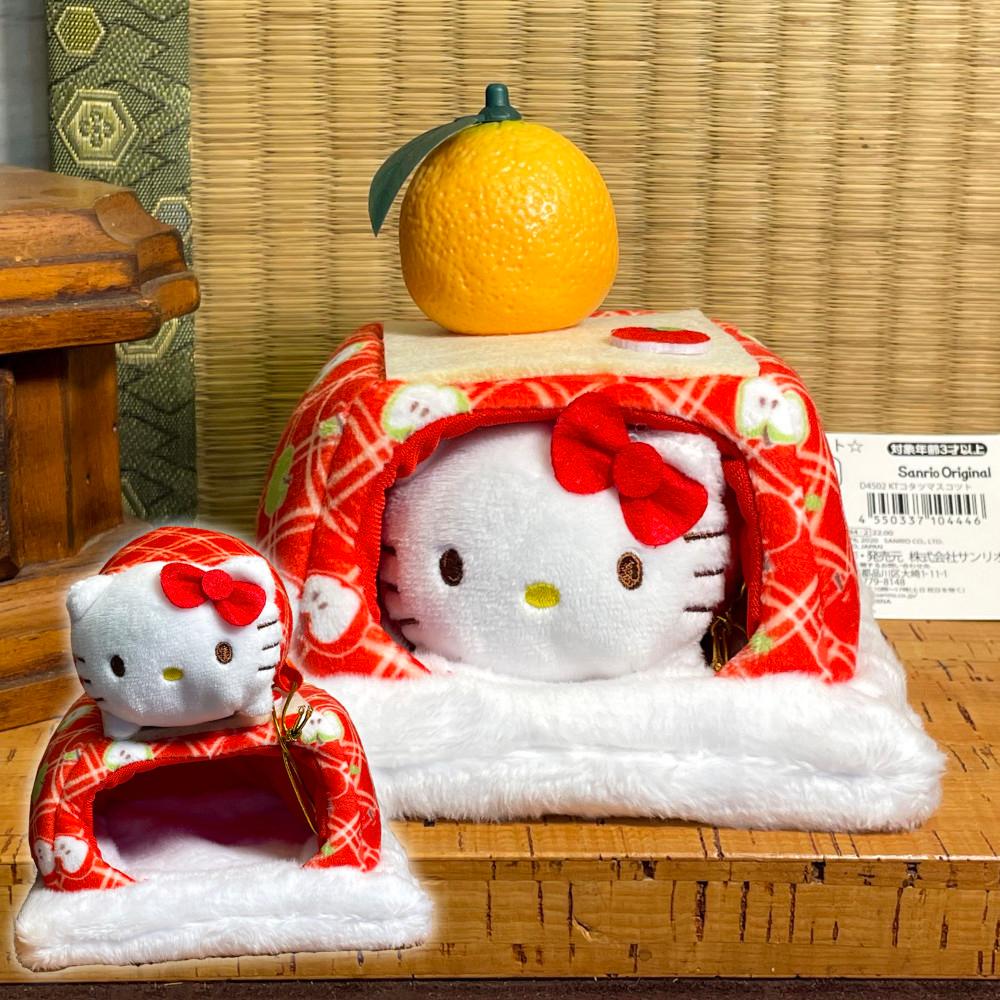 [SANRIO] 헬로키티 코타츠 마스코트 인형