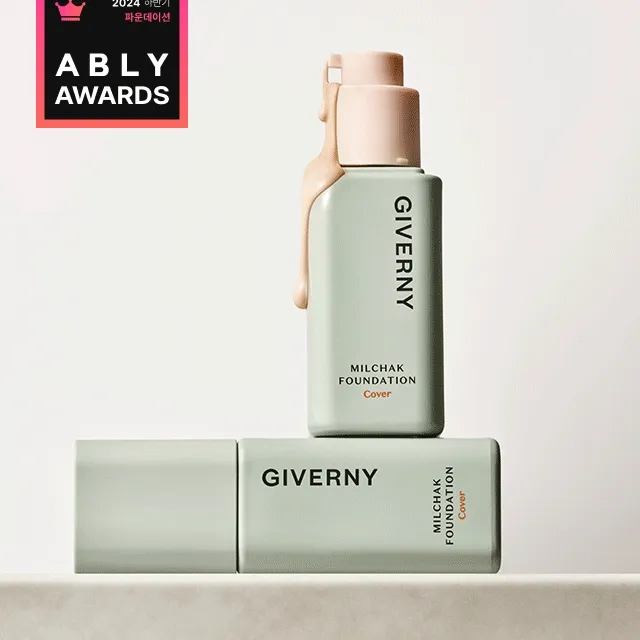 ✨ 지베르니 밀착 커버 파운데이션 30ml