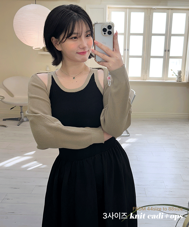 무배 3사이즈 배색볼레로니트원피스 투피스세트 ( 빈티지 빅사이즈)