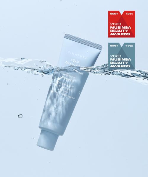 아쿠아 오아시스 수분 젤크림 80ml